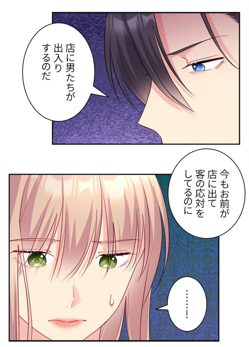 P67