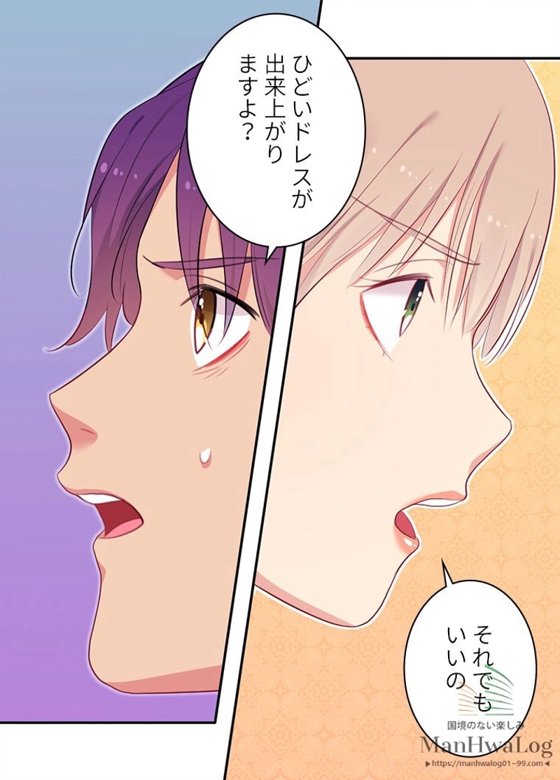P43