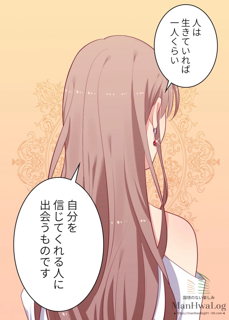 P52