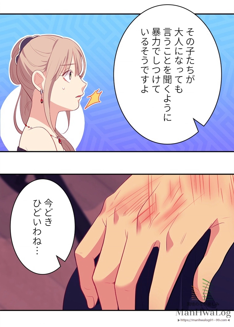 P44
