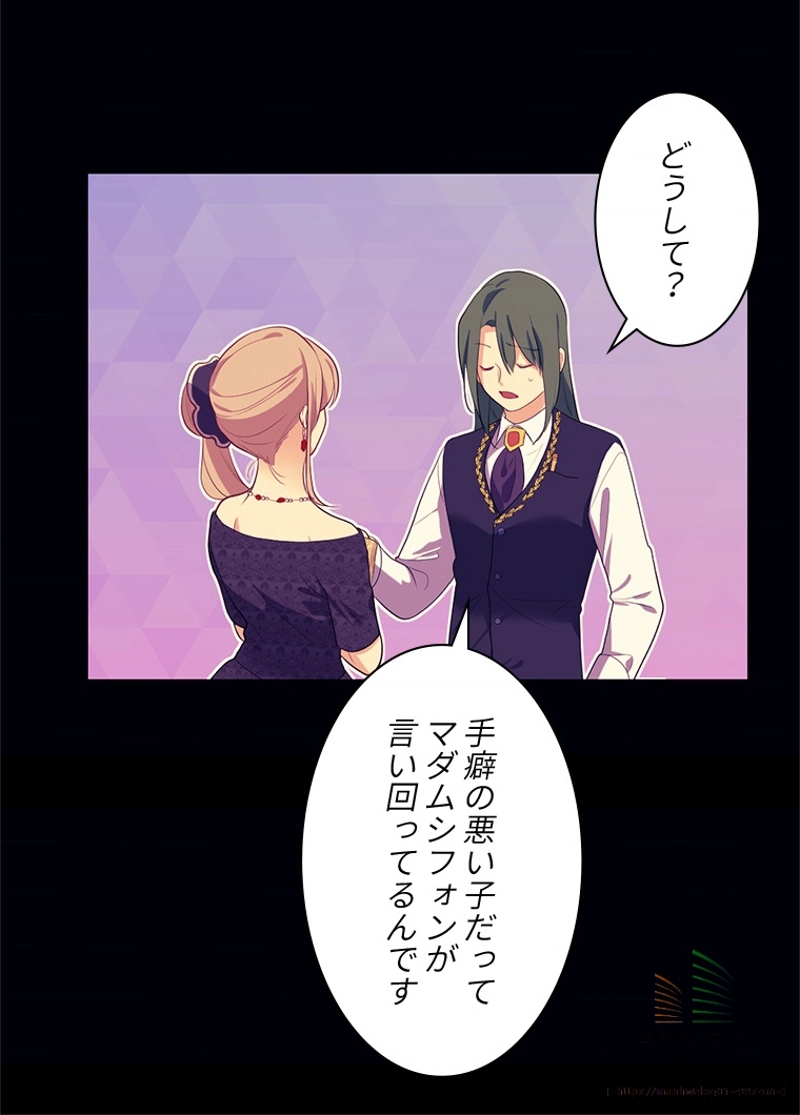 P48
