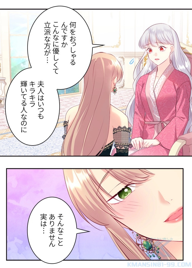 P52
