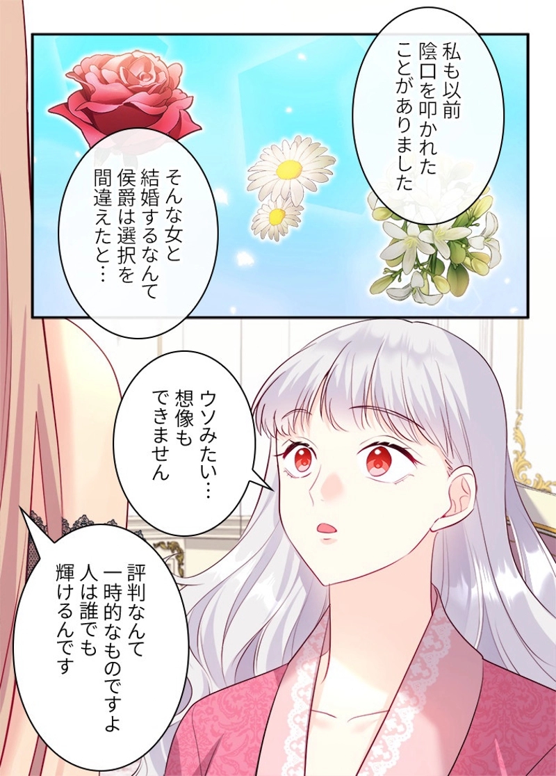 P53