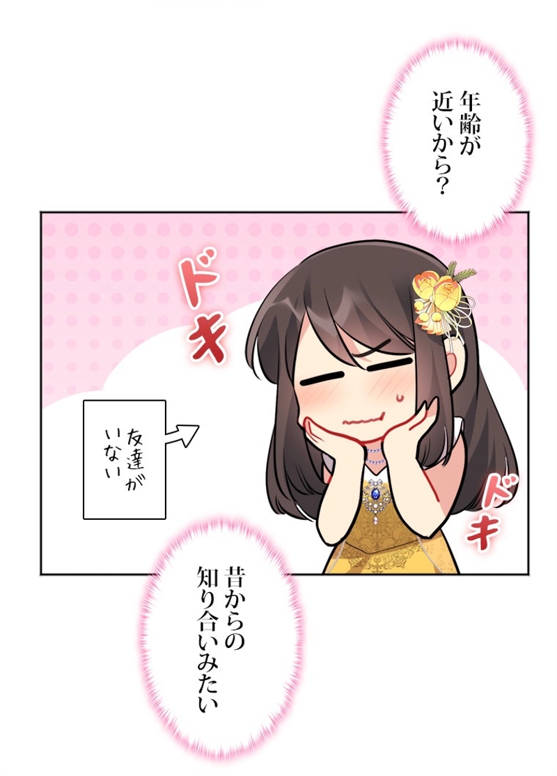 P24
