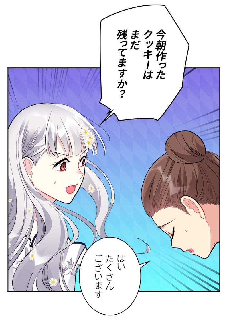 P42