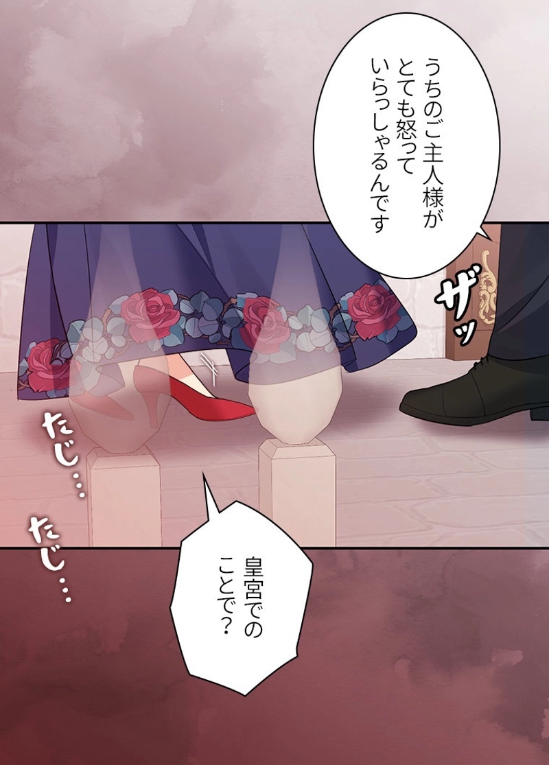 P48