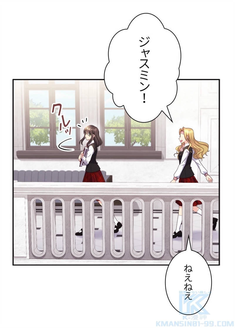 P49