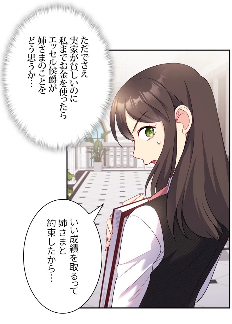P51
