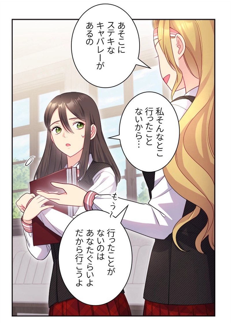 P53