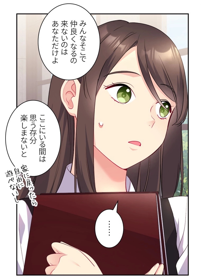 P56