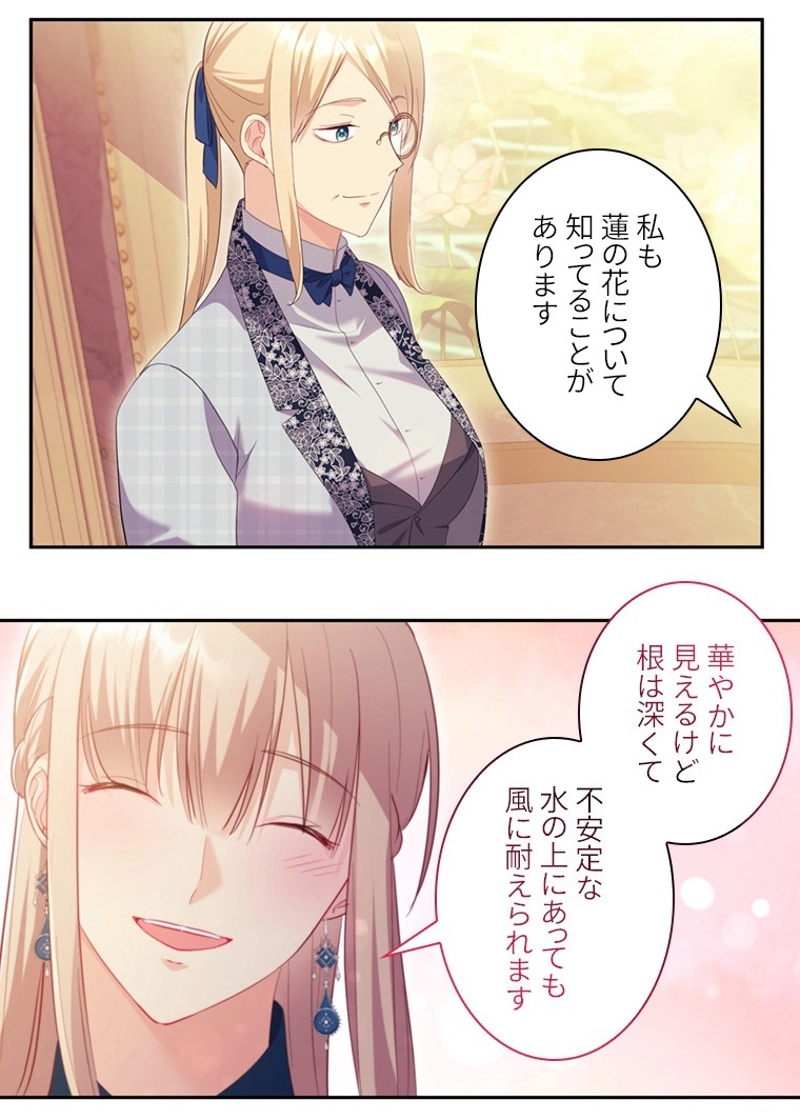 P48