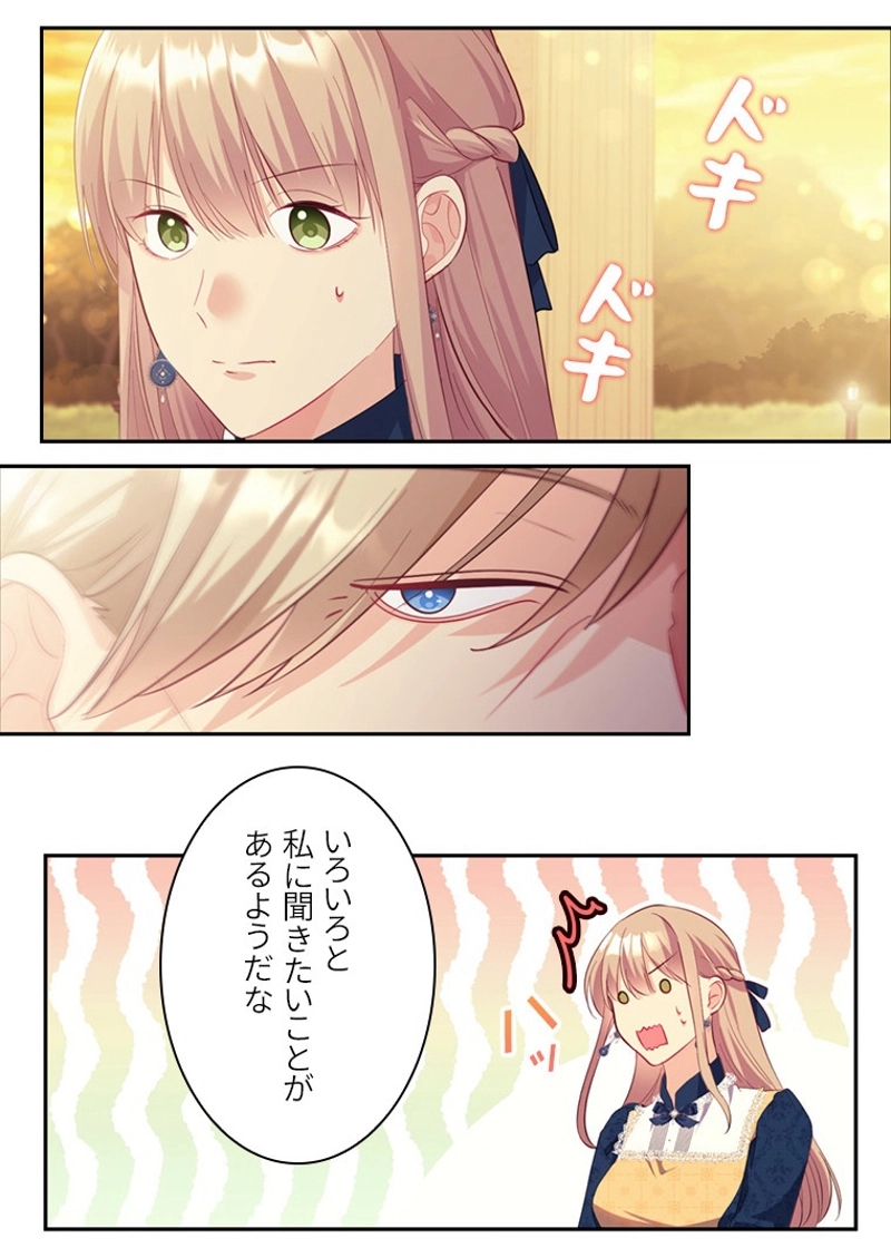 P53