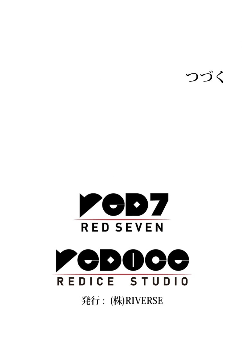 P59