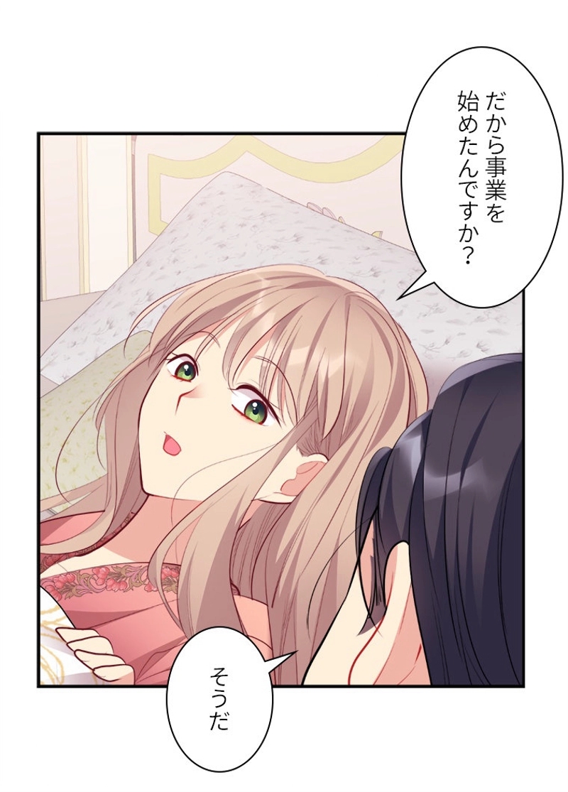 P43