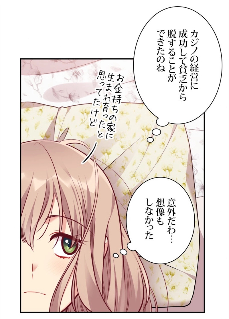 P46