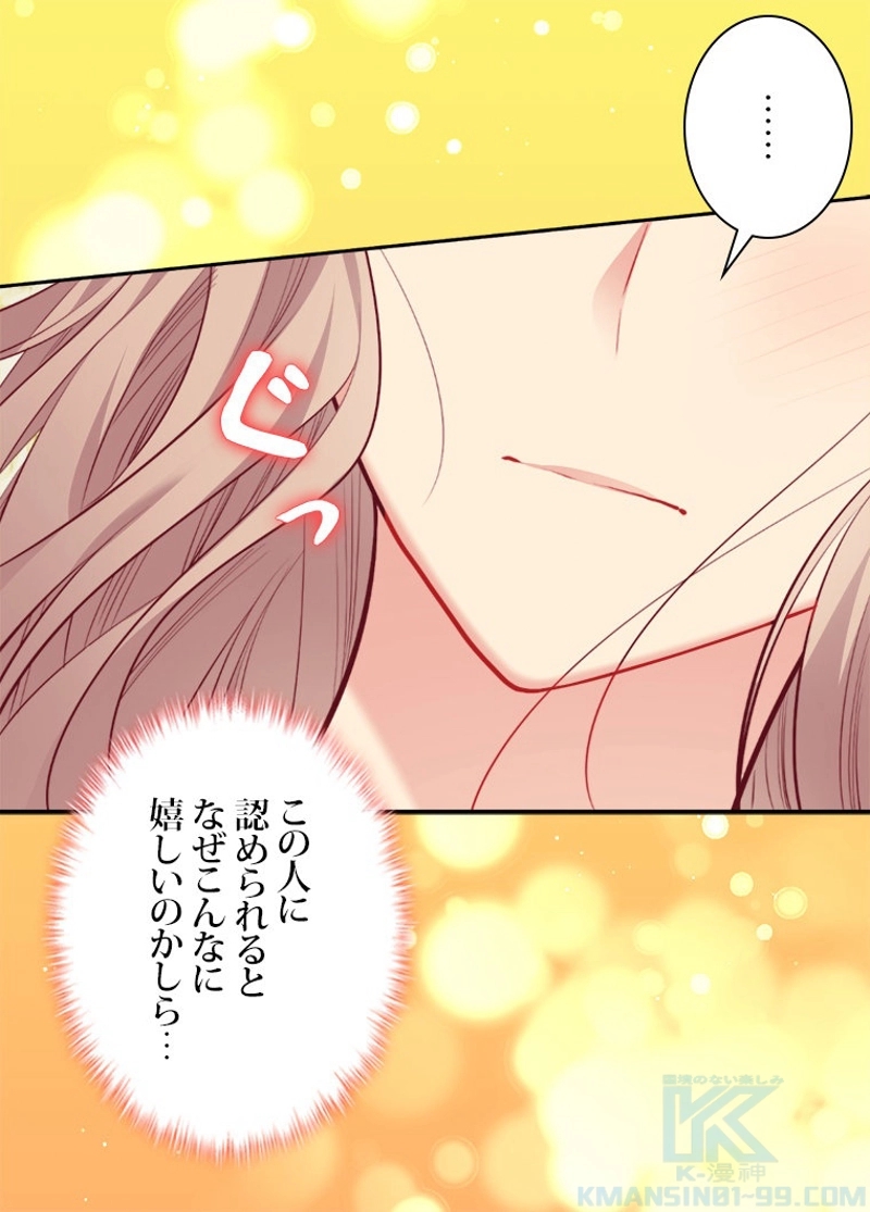 P53