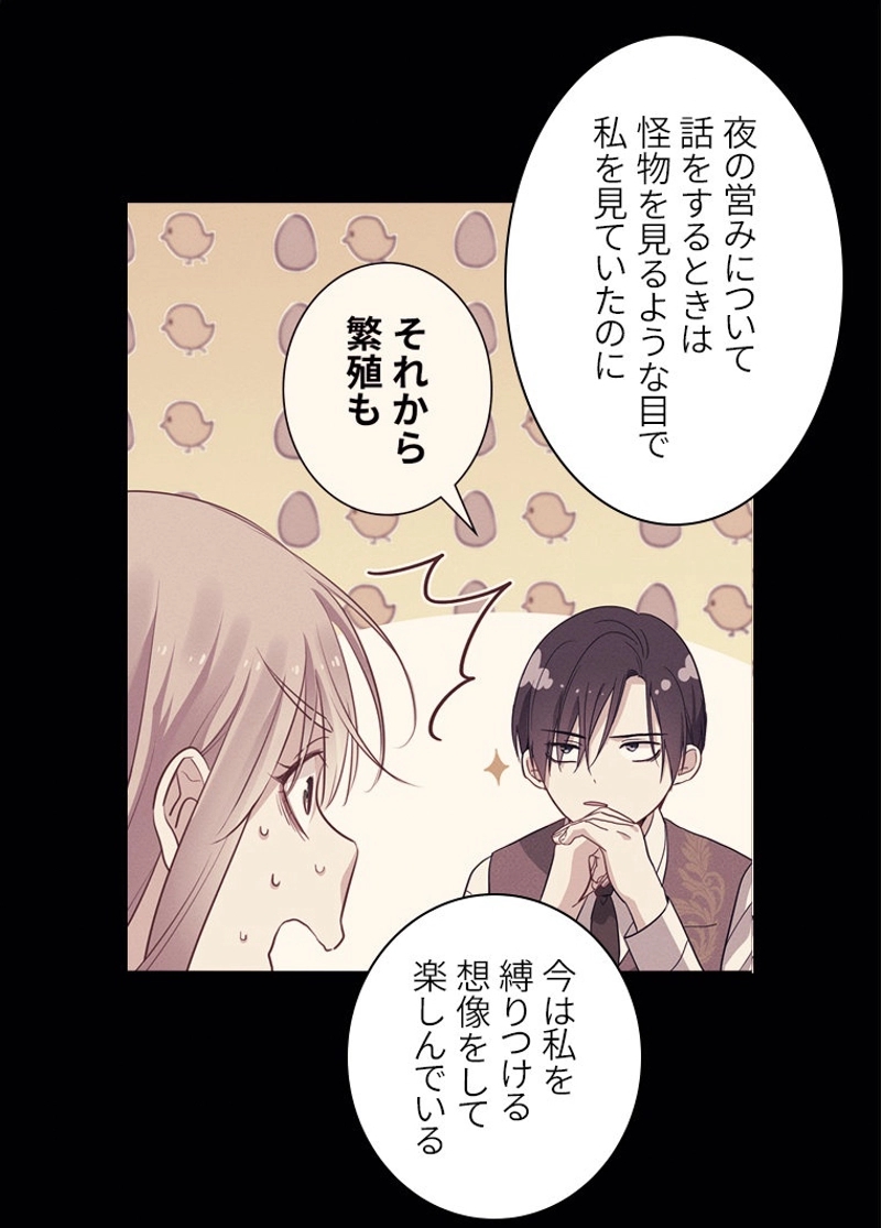P66