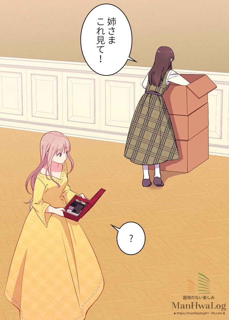 P33