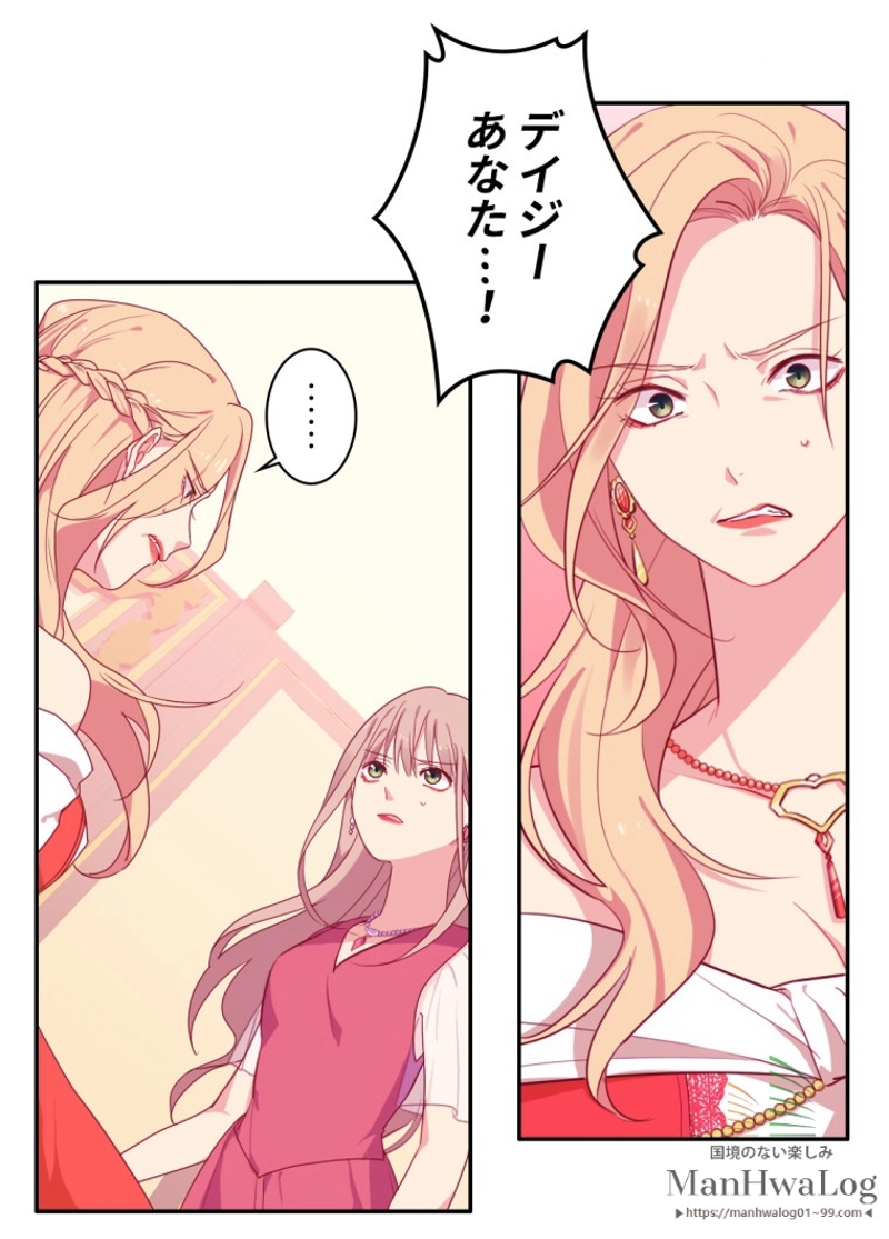 P34