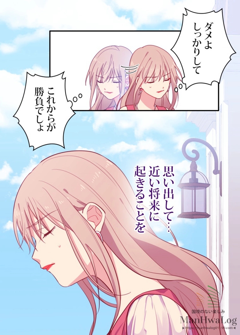 P42