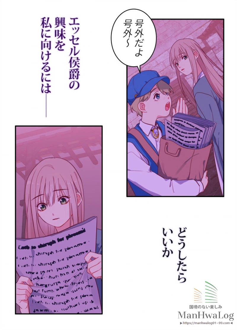 P43