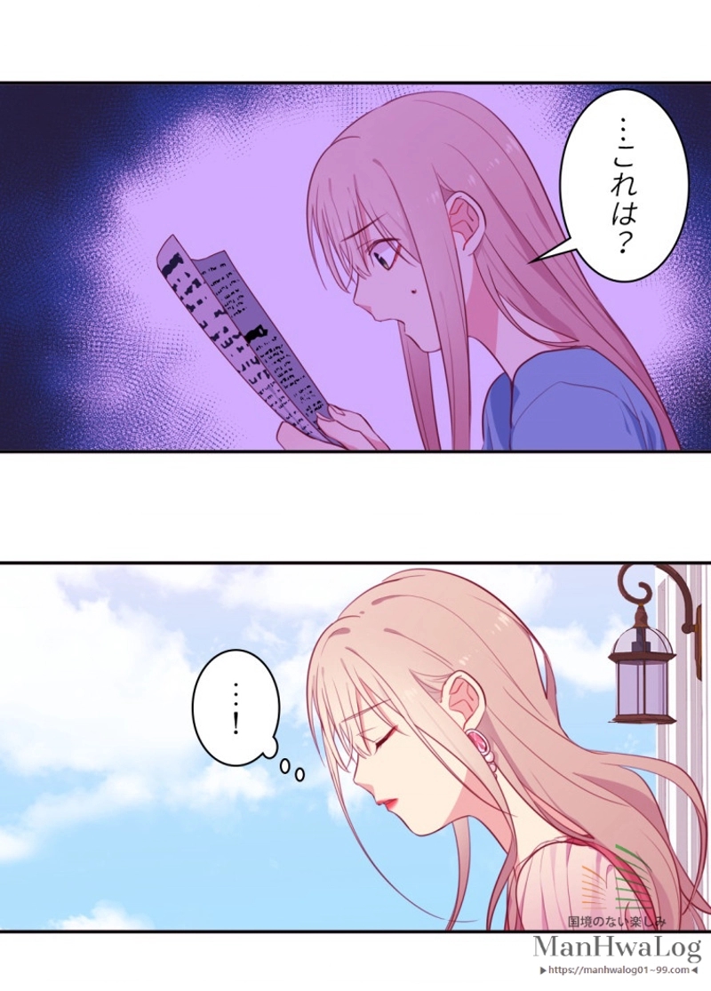P44