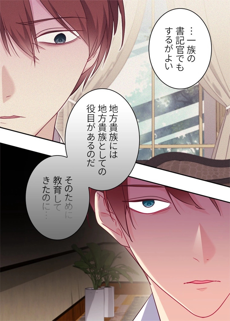 P42