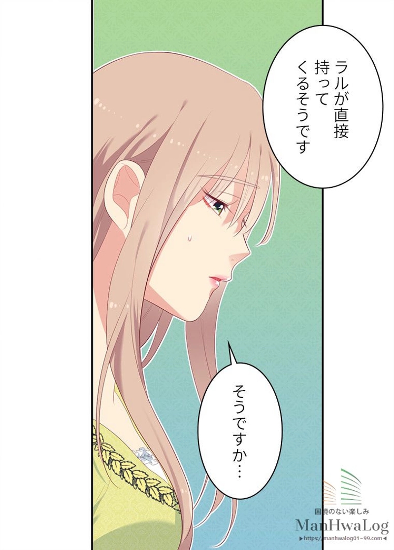 P42
