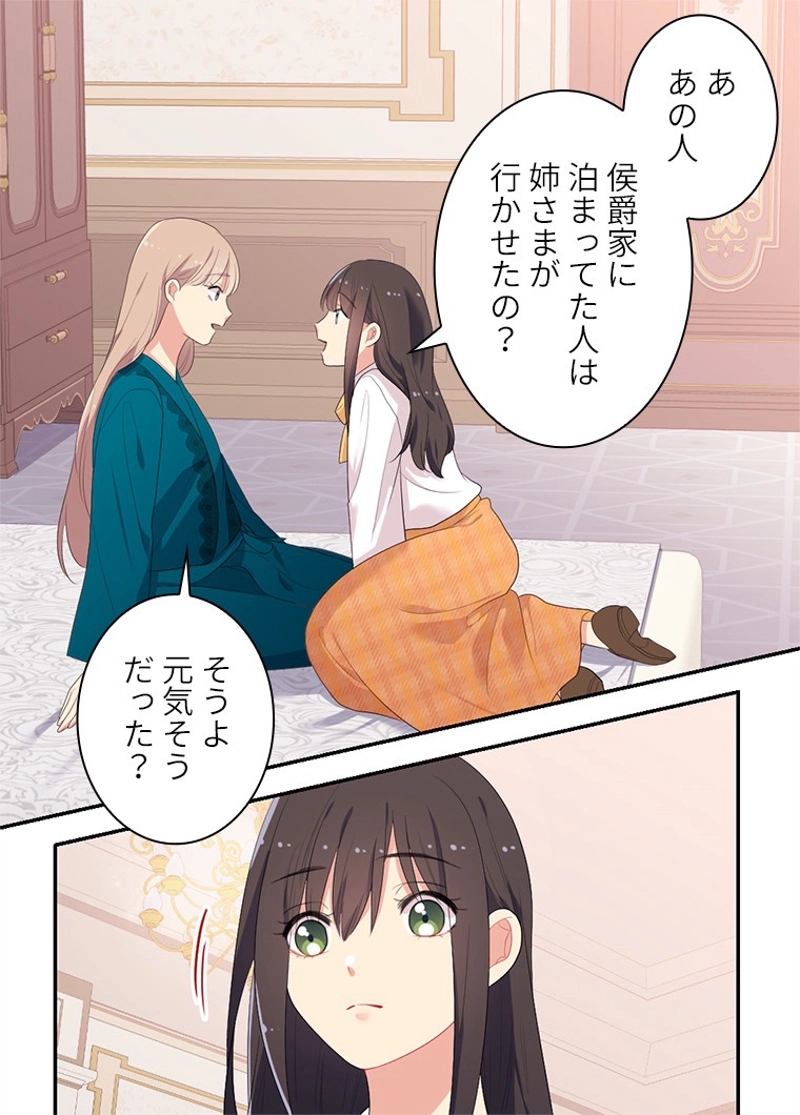 P48