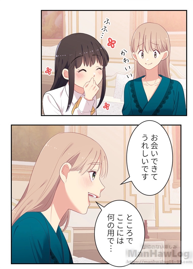 P59