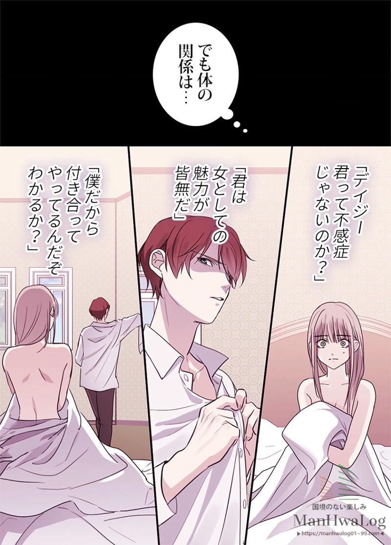 P39