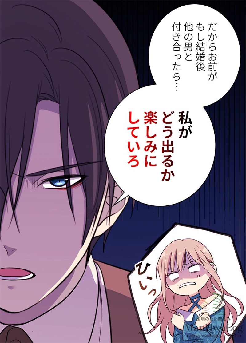 P49