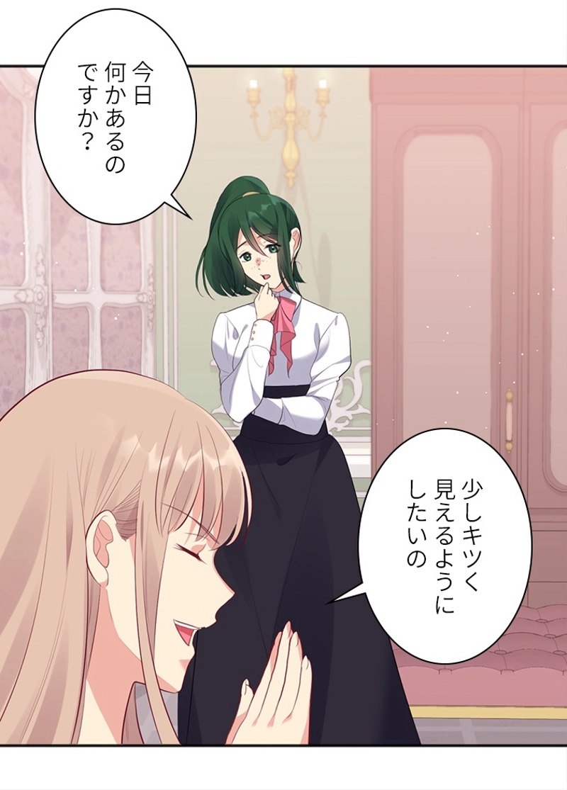 P43