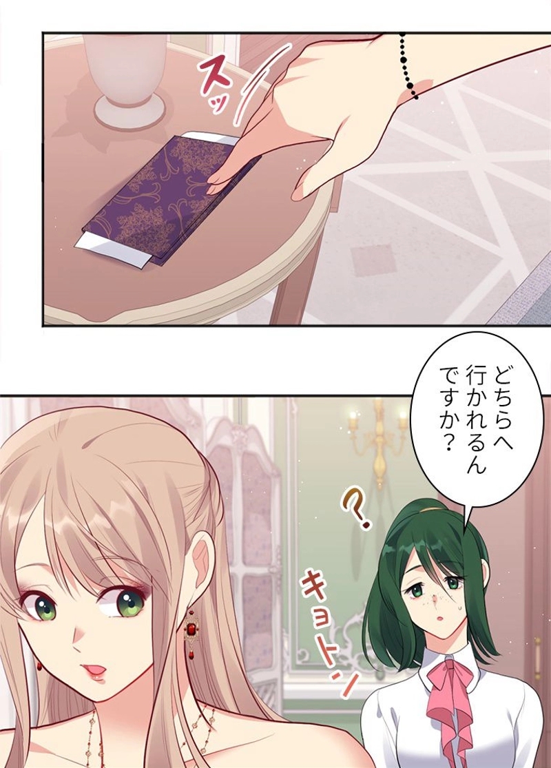 P49