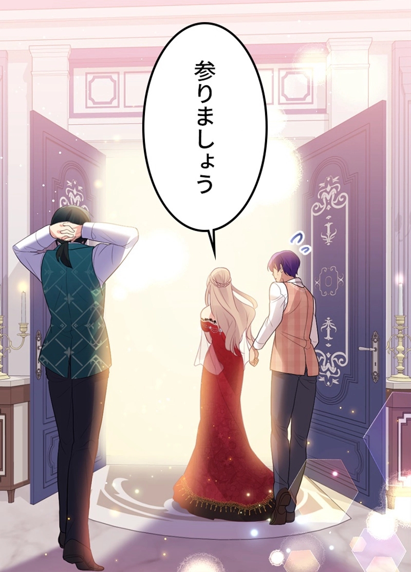 P54