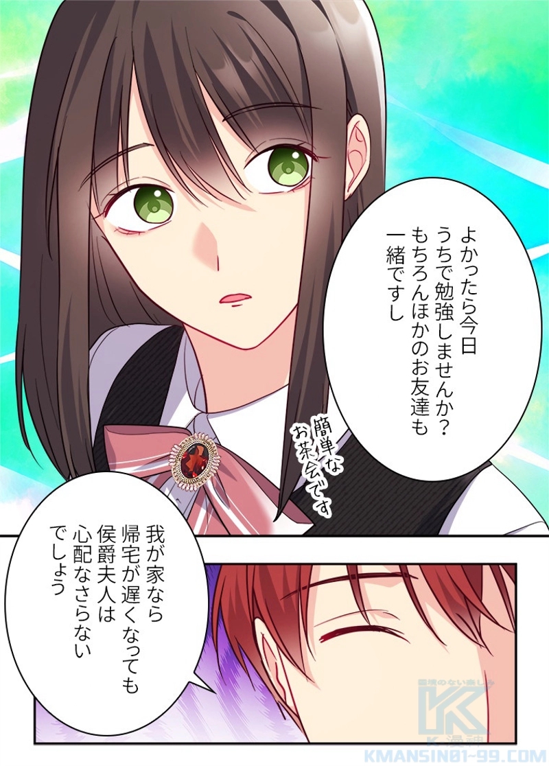 P49