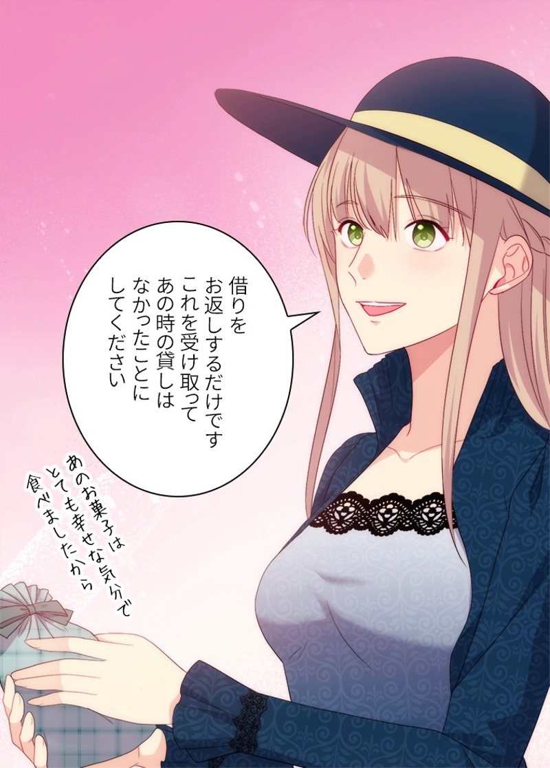 P42
