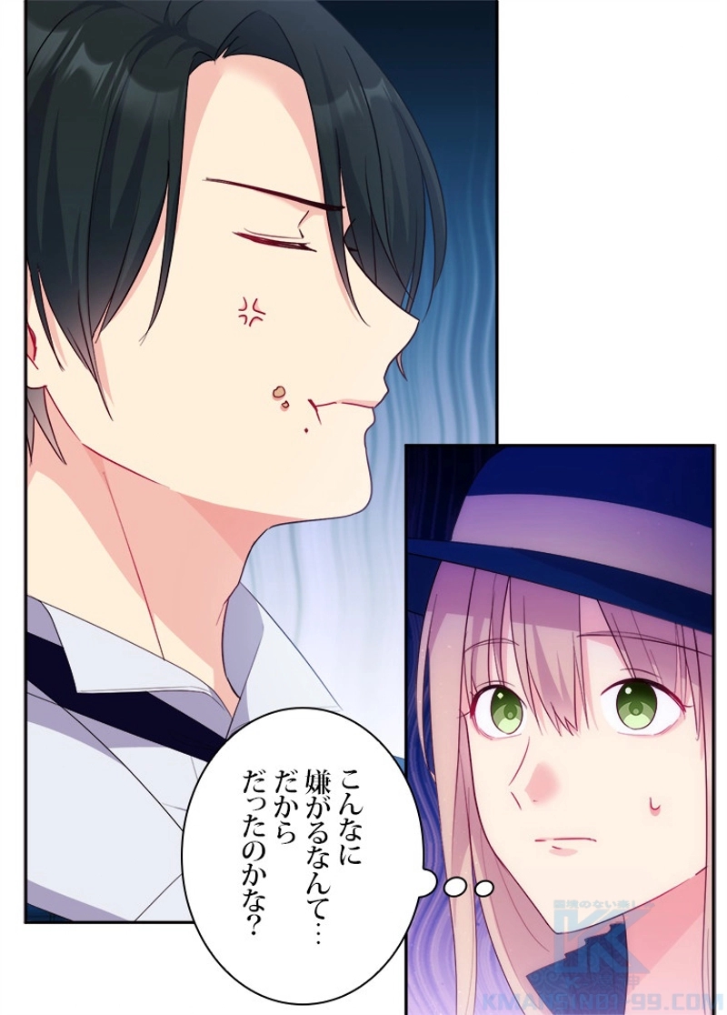 P55