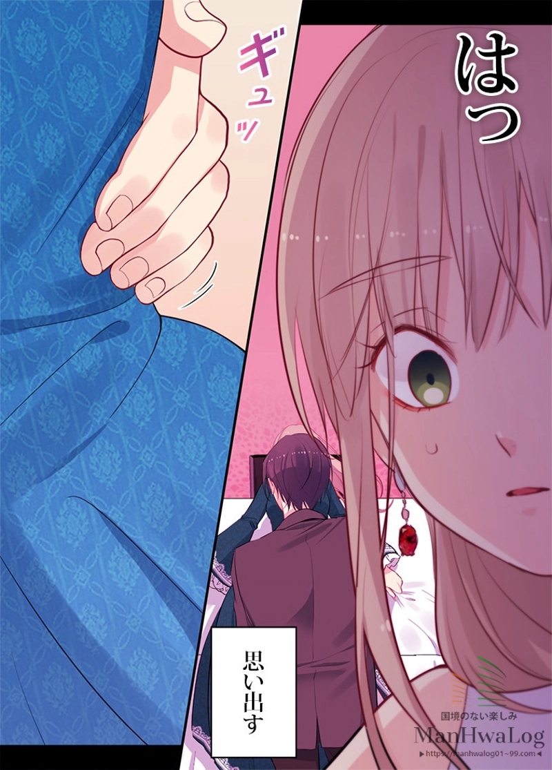 P21