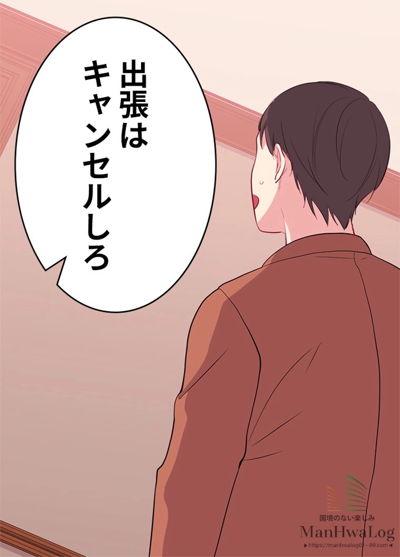 P58