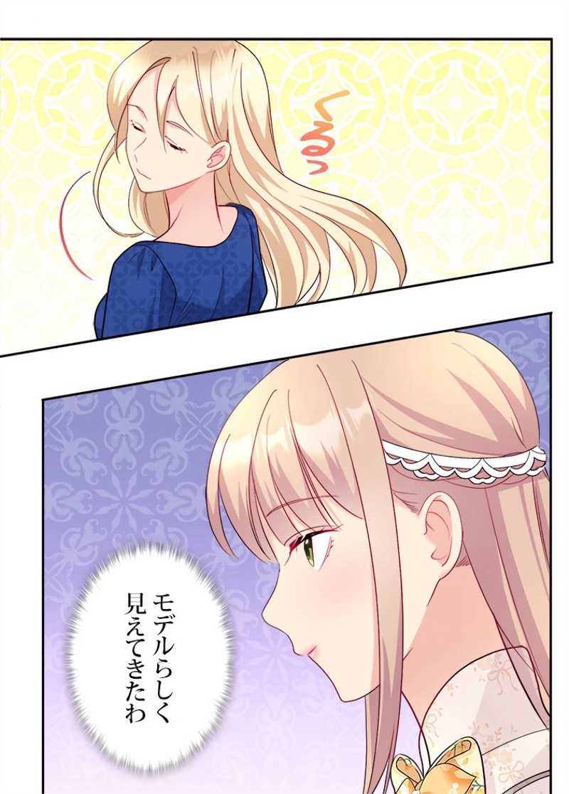 P42