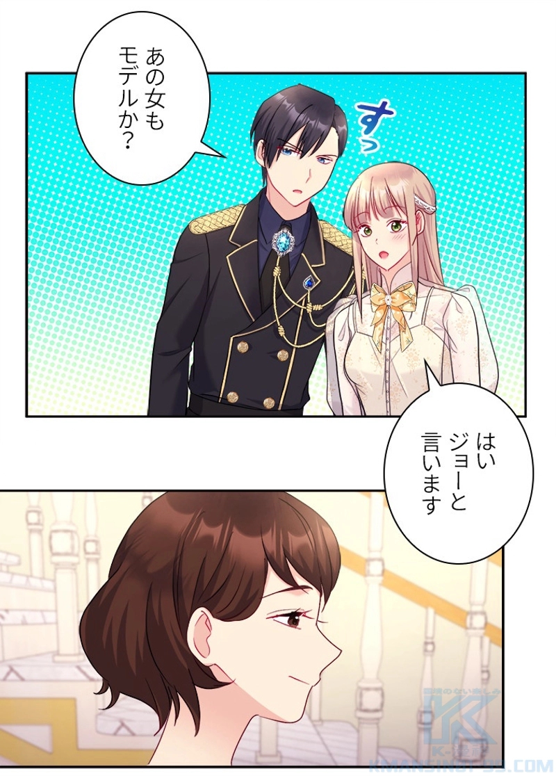P59