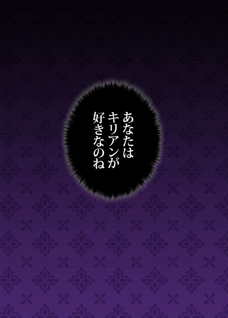 P56