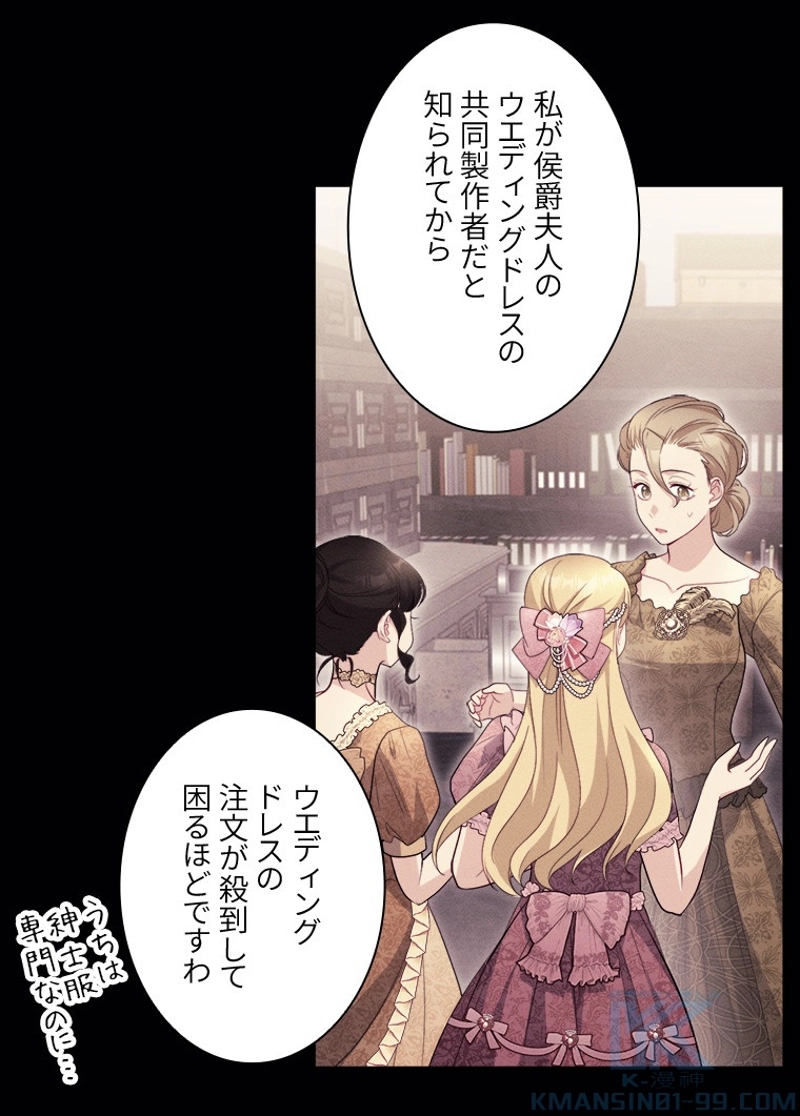 P43