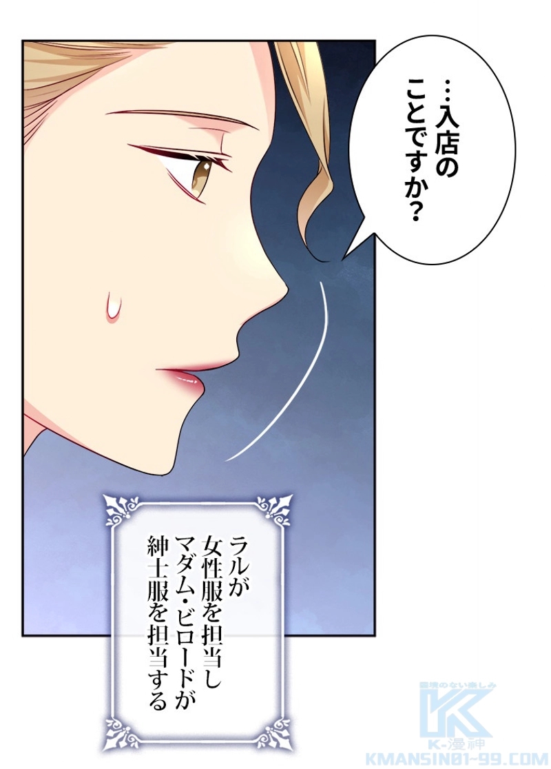 P49