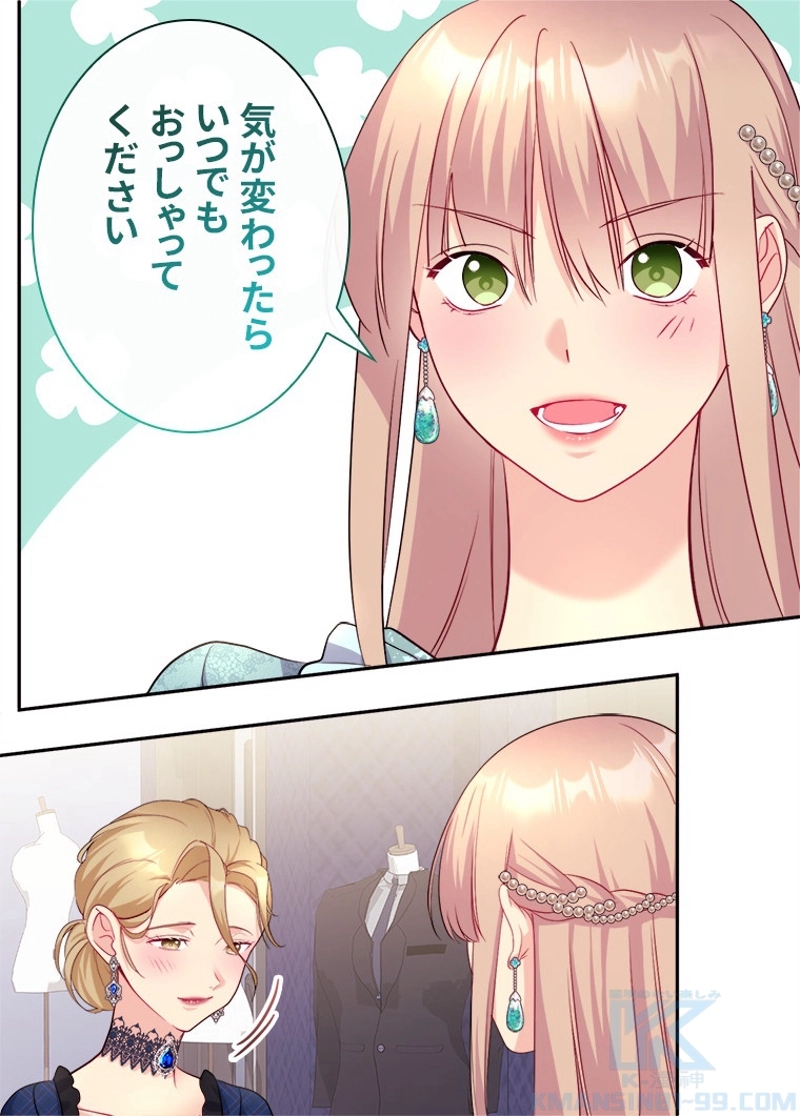 P61