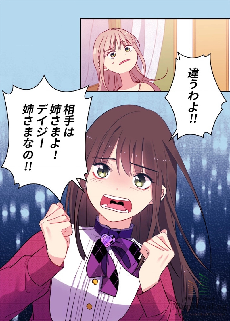 P39