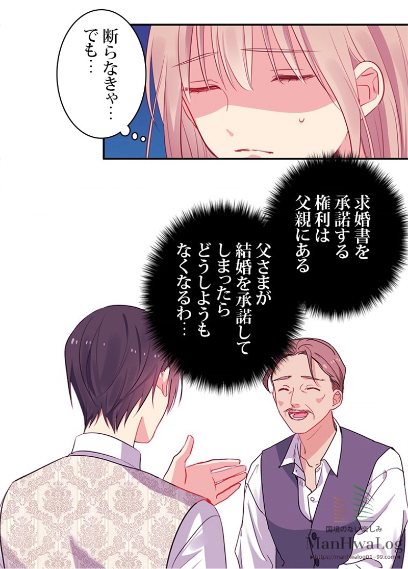 P49