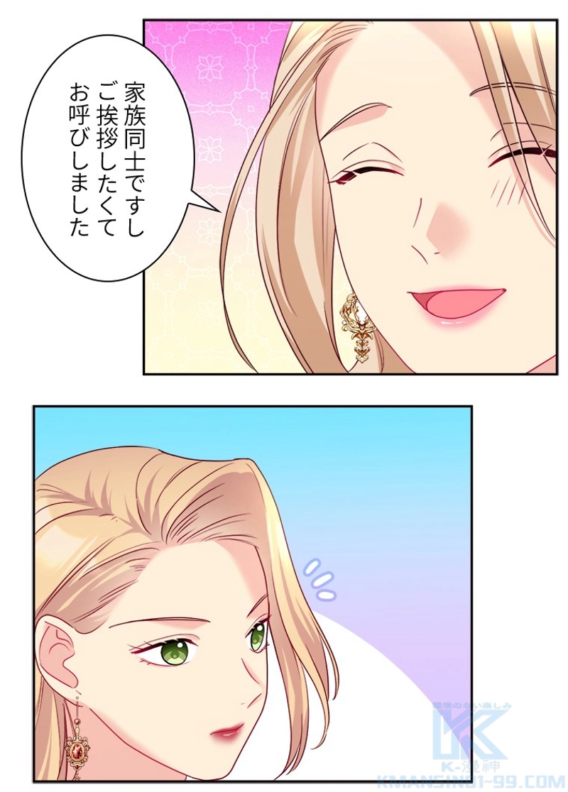 P46