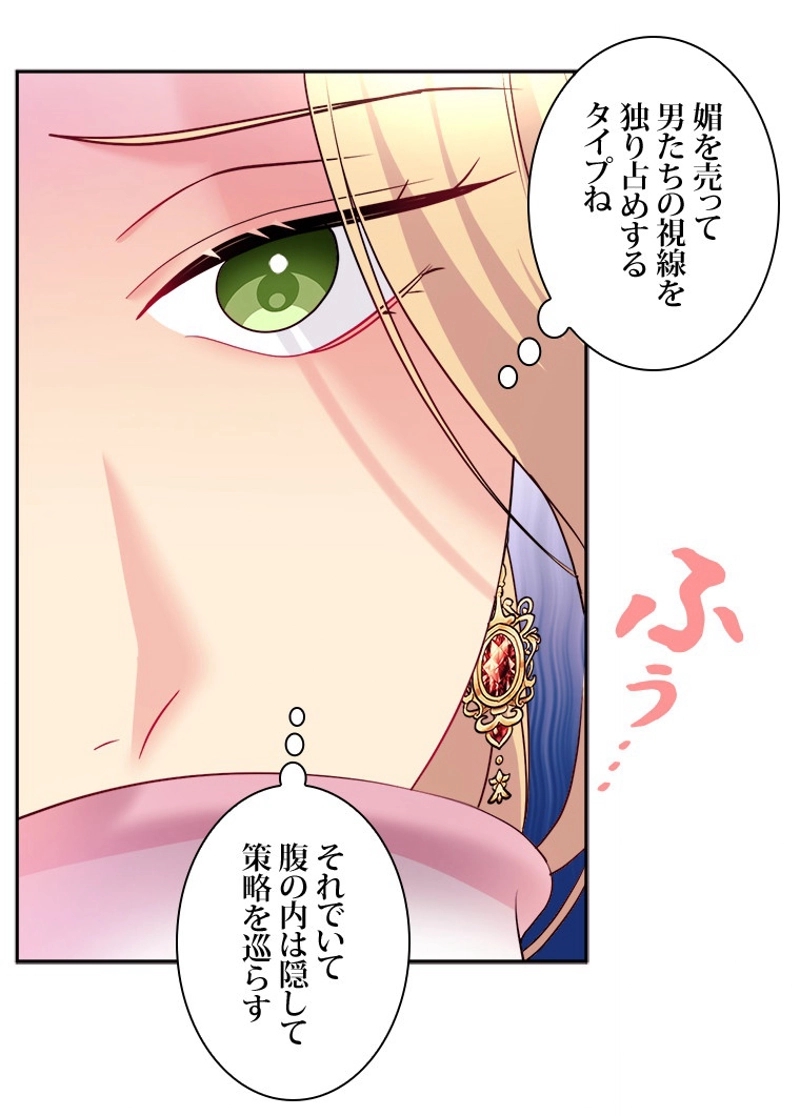 P48